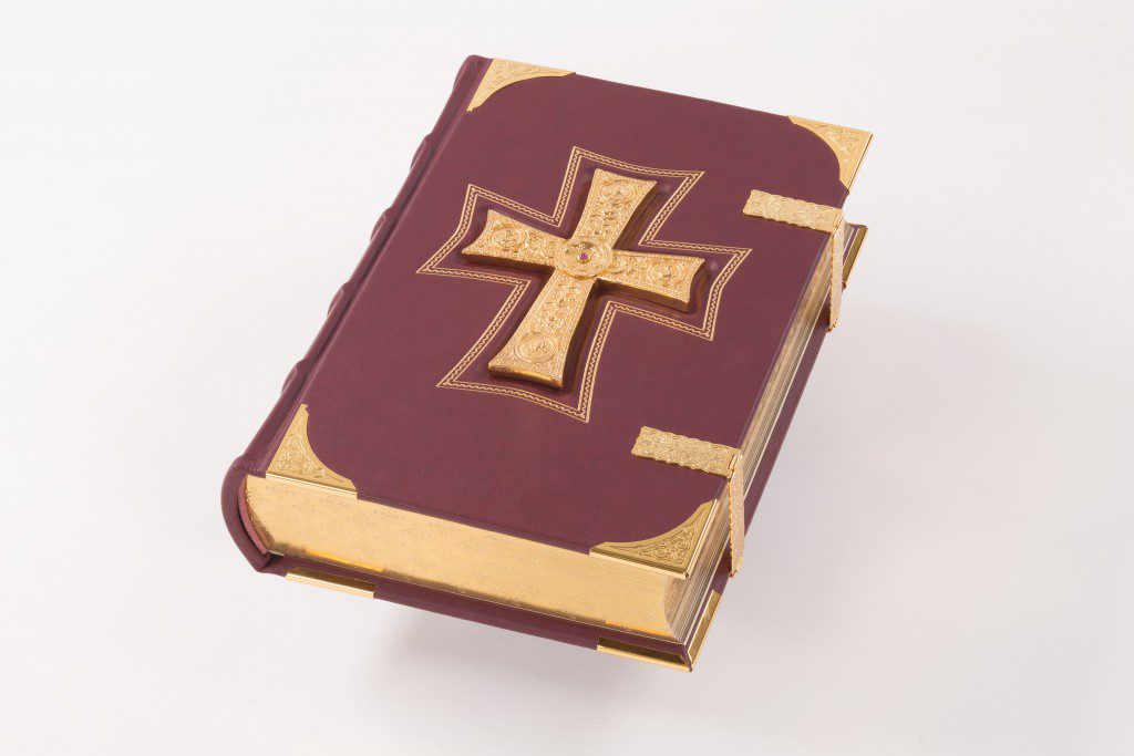 Bilderbibel, picutre bible, illustrated bible, Bibel der Barmherzigkeit, Bible of Mercy, Luxusbindung, luxury binding, golden bible, Goldbibel, golden cross, Goldkreuz