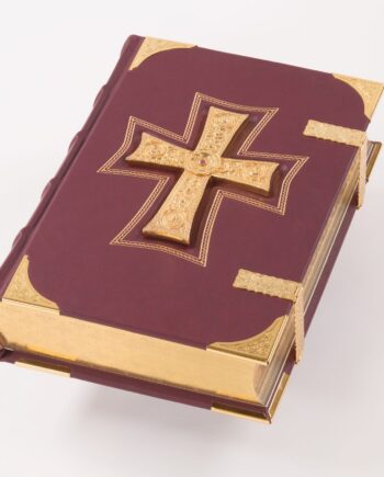 Bilderbibel, picutre bible, illustrated bible, Bibel der Barmherzigkeit, Bible of Mercy, Luxusbindung, luxury binding, golden bible, Goldbibel, golden cross, Goldkreuz