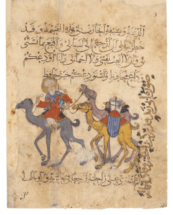 Abū Zayd und seine Kamele. Aus: Al-Maqāmāt von al-Ḥarīrī, Basra, 13. Jh. (Bibliothèque nationale de France, Arabe 3929, folio 40v), Abū Zayd and his Camels, Al-Maqāmāt by al-Ḥarīrī, 7th century AH/13th century CE
