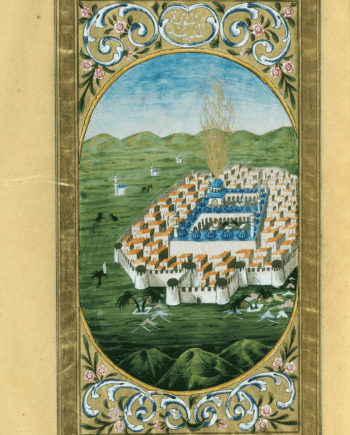 Städteansicht von Medina. Aus: Dalāʾil al-ḫayrāt („Wegweiser zu guten Taten“), 19. Jh. (Paris, Bibliothèque nationale de France, Arabe 6055, folio 71r), View of the city of Medina, Dalāʾil al-ḫayrāt, Ottoman Empire, 13th century AH/19th century CE