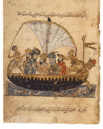 Abū Zayd und al-Harith auf See. Aus: Al-Maqāmāt von al-Ḥarīrī, Basra, 13. Jh. (Paris, Bibliothèque nationale de France, Arabe 6094, folio 68r), Abū Zayd al-Harith Sailing on the Euphrates, Al-Maqāmāt by al-Ḥarīrī, 7th century AH/13th century CE