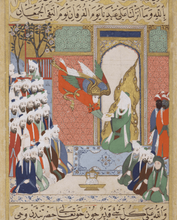 Erzengel Gabriel überbringt Mohammed die 8. Sure des Korans. Aus: Siyer-i Nebi („Das Leben des Propheten“), Istanbul, um 1594–95 (Paris, Musée du Louvre, MAO 708), The Archangel Gabriel proclaims to Muhammad the 8th Surah of the Qur’an, Siyar-i Nabi (‘The Life of the Prophet’), Istanbul, c. 1002-03 AH/1594–95 CE