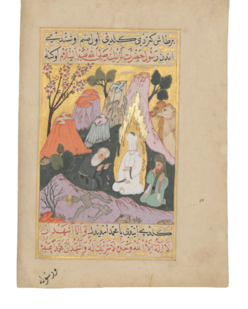 Der Prophet Mohammad in einer Berglandschaft mit zwei Anhängern. Aus: Siyar-i Nabi („Das Leben des Propheten“), Istanbul, um 1594–95 (Dublin, Chester Beatty Library, T. 419, folio 189b), The Prophet Muhammad in a Mountain Landscape with two Followers Siyar-i Nabi (‘The Life of the Prophet’), Istanbul, c. 1594–95 CE