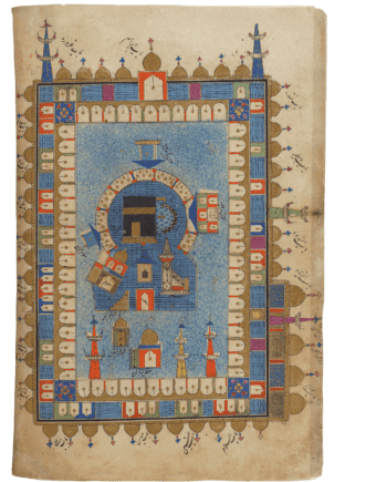 grosse Moschee, Die große Moschee in Mekka. Aus: Futūḥ al-Ḥaramayn (Beschreibung der Heiligen Stätten), Mekka, spätes 16. Jh. (Dublin, Chester Beatty Library, Per 249, folio 19b), The Great Mosque of Mecca, Futūḥ al-Ḥaramayn (The Triumph of the Holy Places), Mecca, late 10th century AH/16th century CE