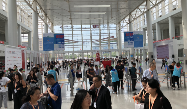 BIBF 2018, Beijing International Book Fair, Peking Internationale Buchmesse, Messeauftritt, exhibition