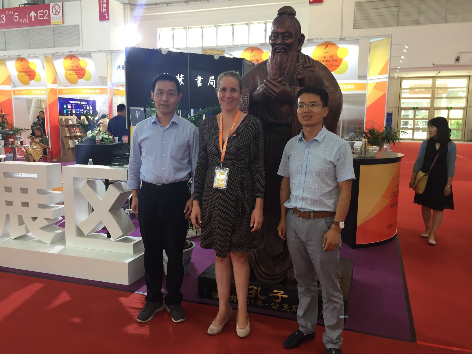 BIBF 2019, book fair, beijing, peking, messe, asien, deutscher pavillon, german pavilion