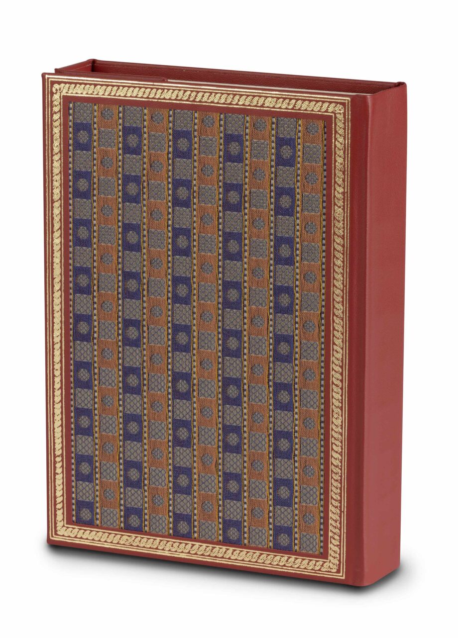 Faksimile-Ausgabe des Ulugh Begs. Das Faksimile besticht mit edlem Ledereinband und goldbestickten Stoffintarsien.