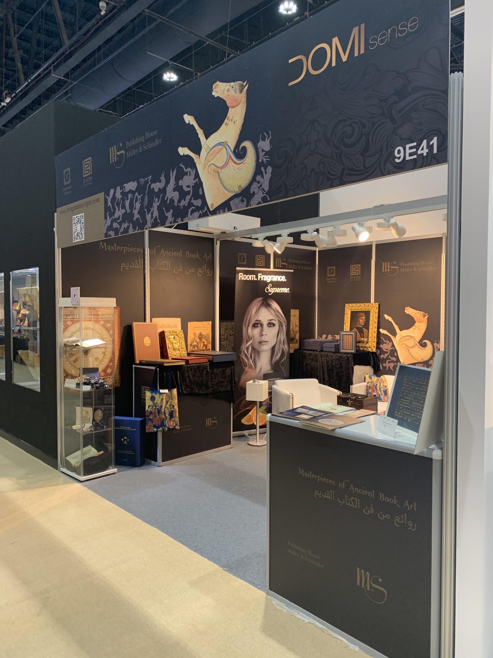 ADIBF22_i ADIBF 2022, zu sehen ist unser Messestand während der Buchmesse in Abu Dhabi